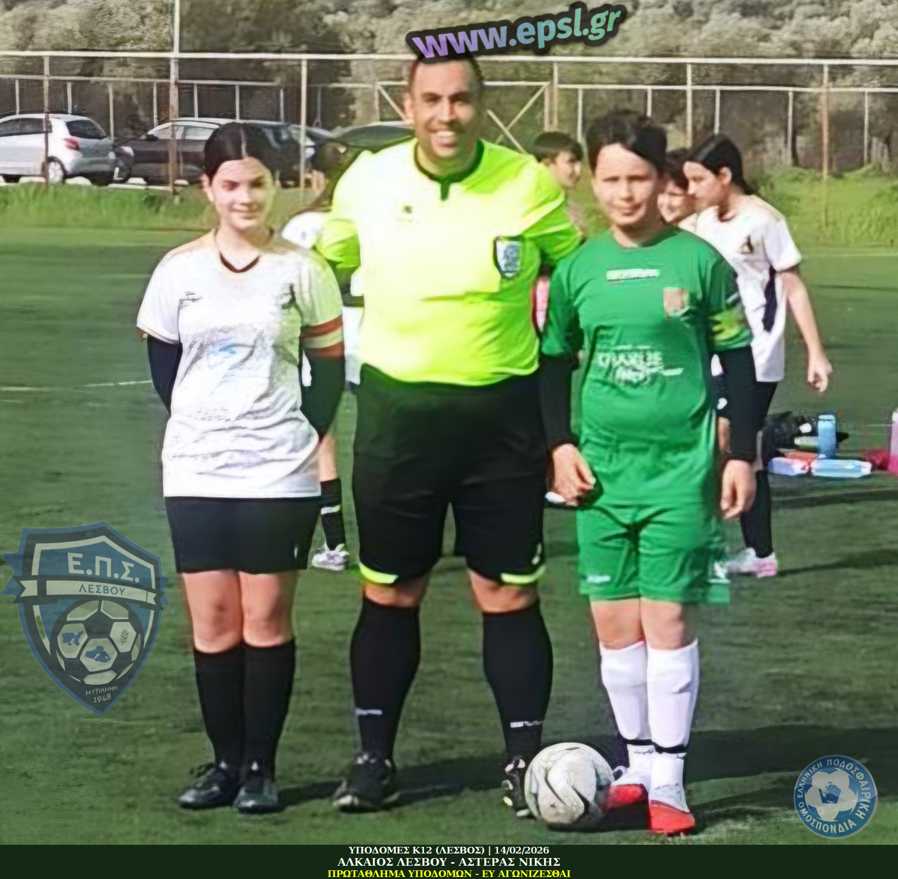 journey_start_thumbnail