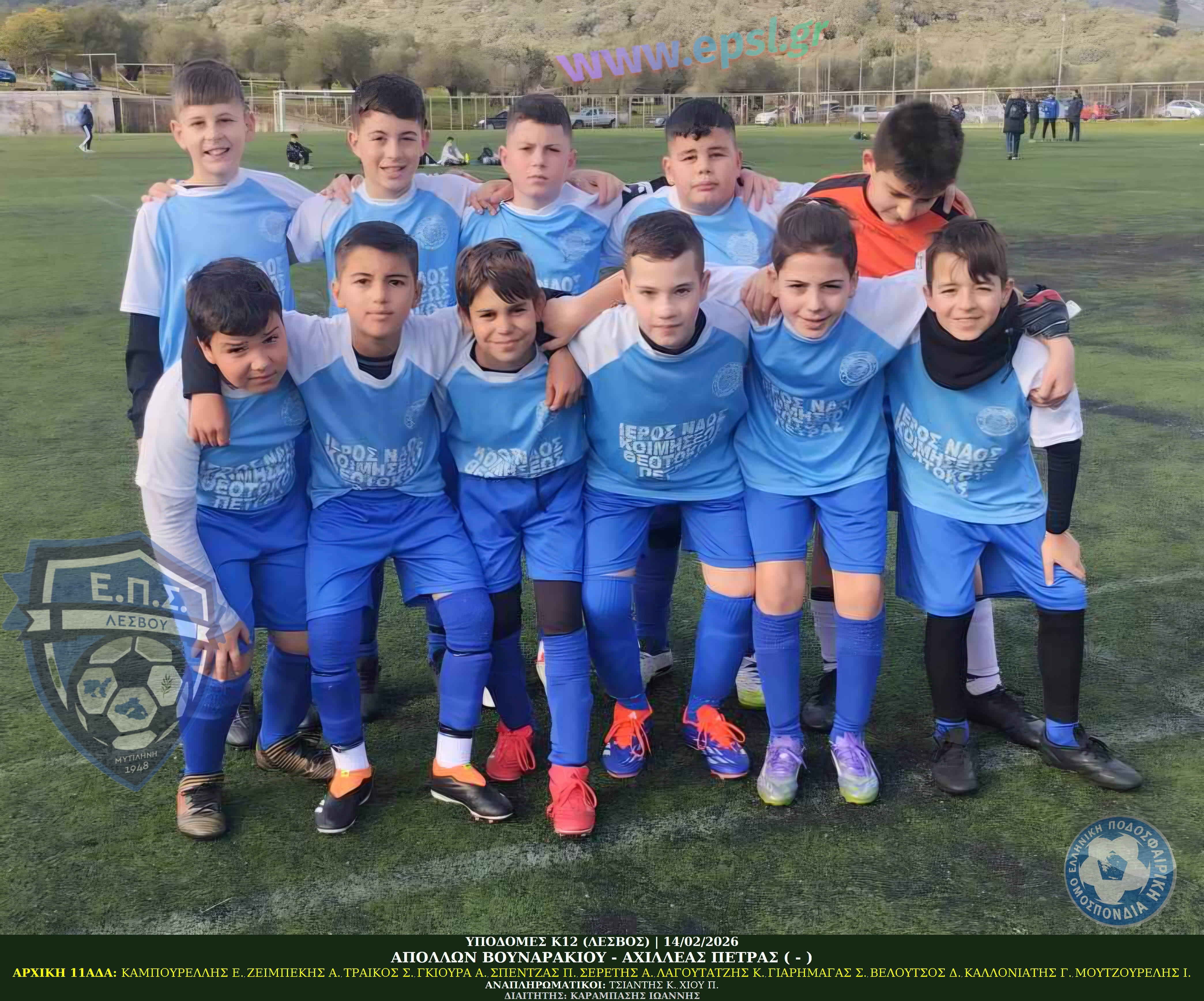 journey_start_thumbnail