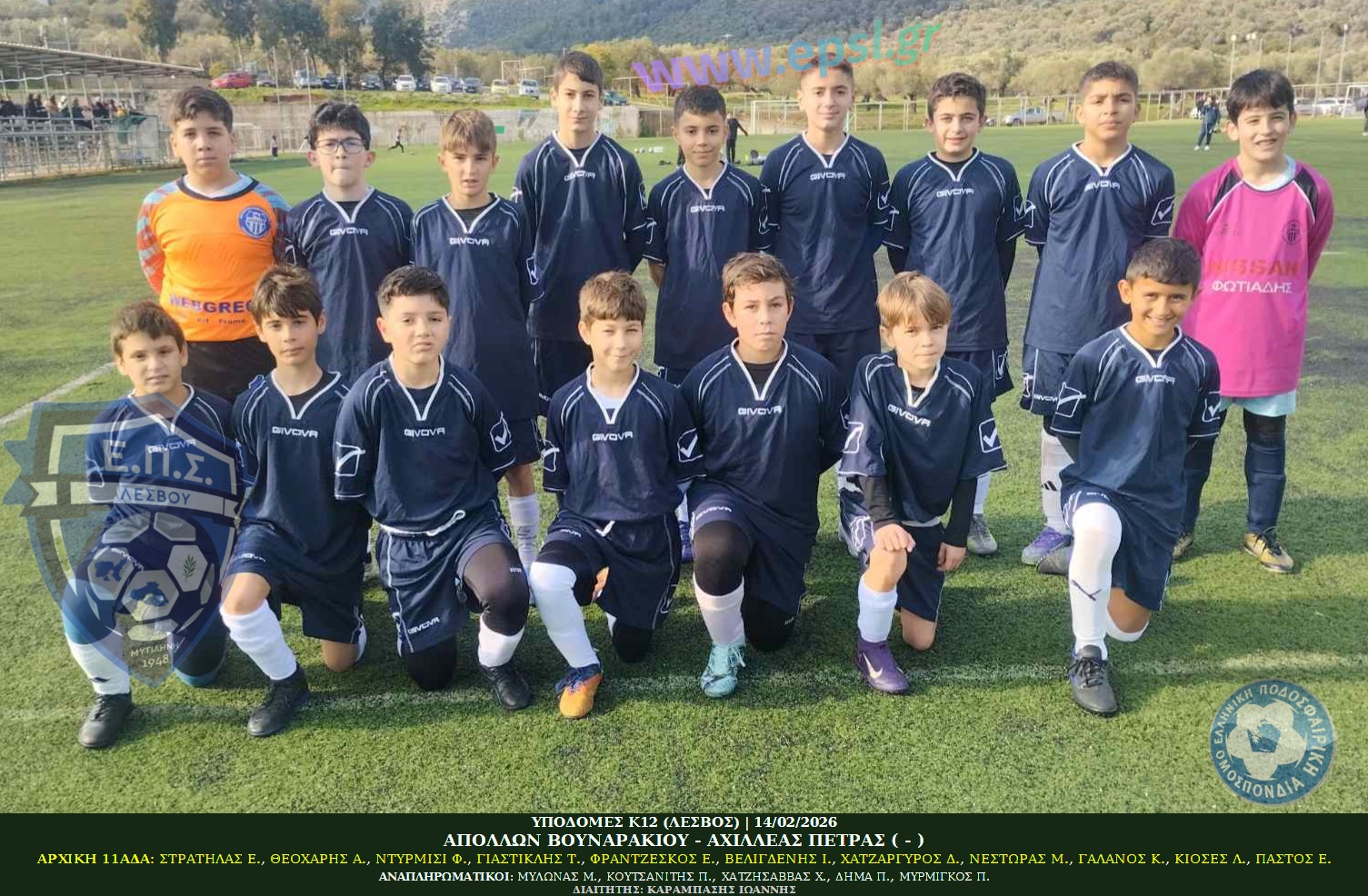 journey_start_thumbnail