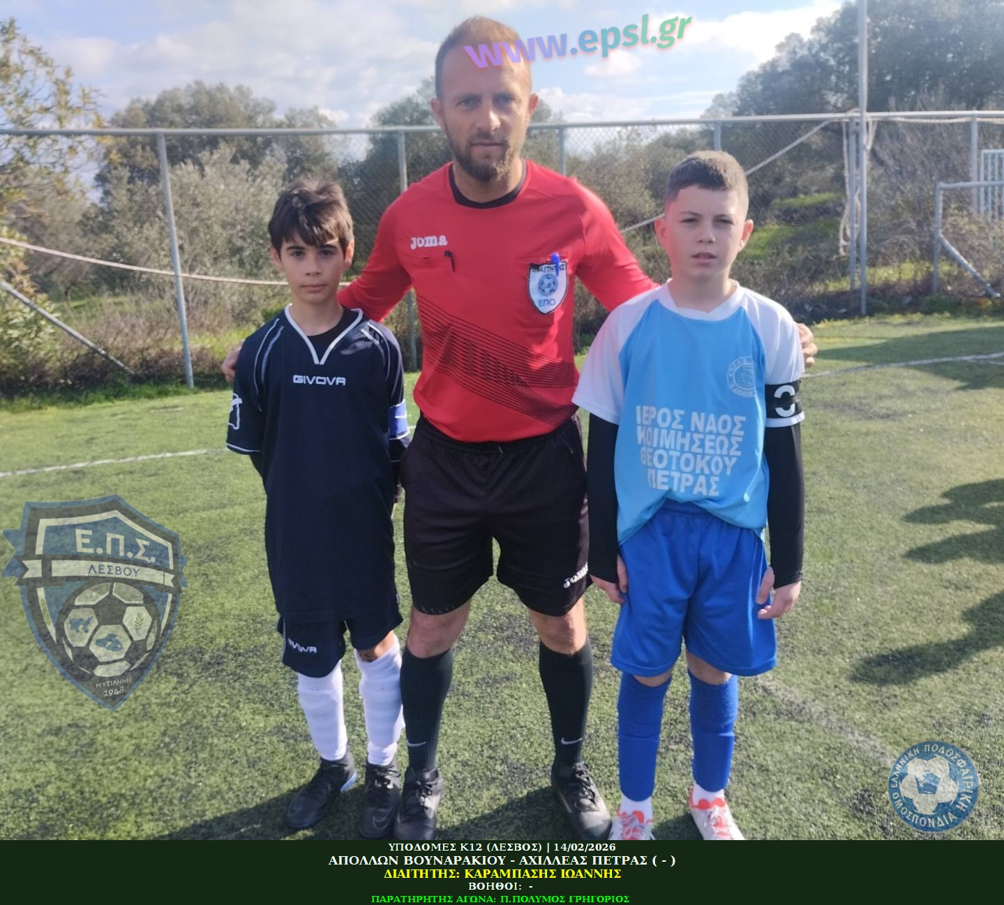 journey_start_thumbnail