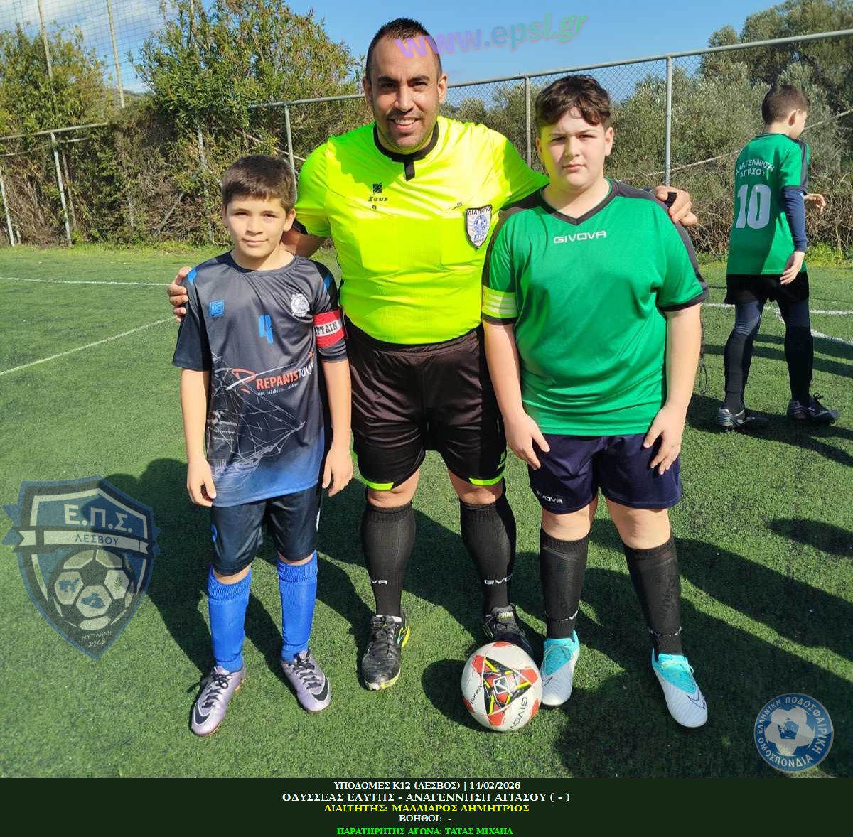 journey_start_thumbnail