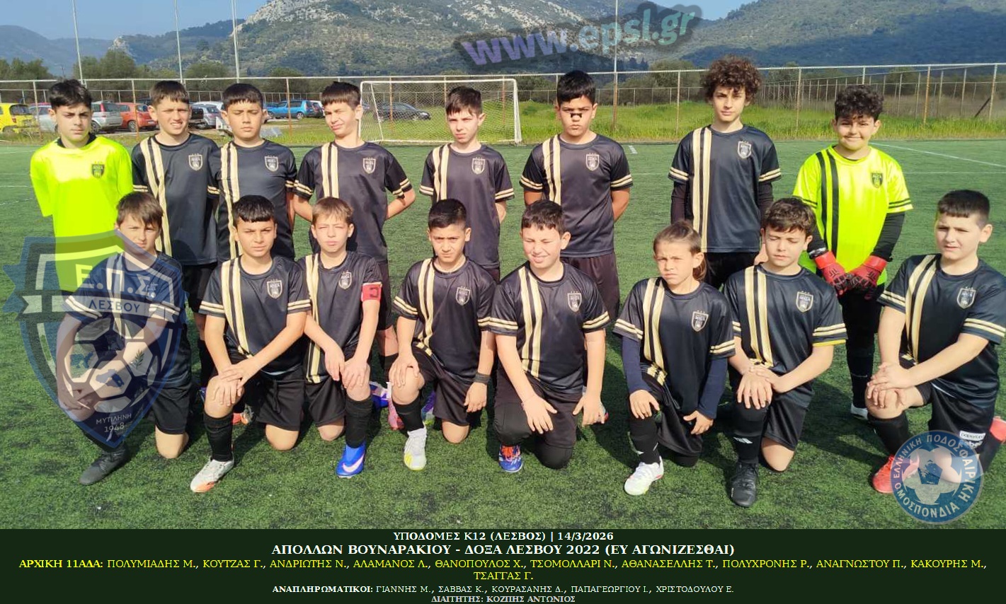 journey_start_thumbnail