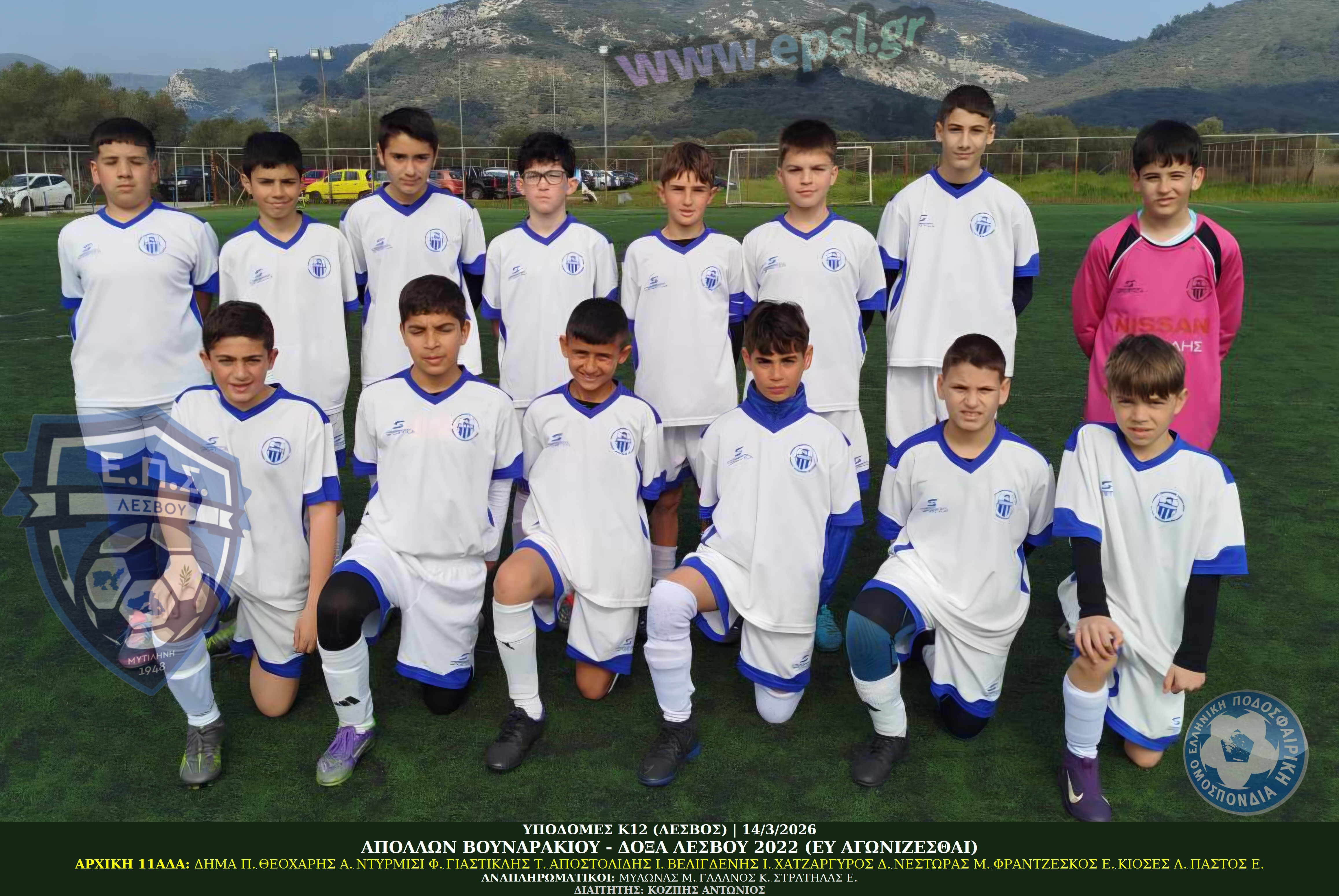 journey_start_thumbnail