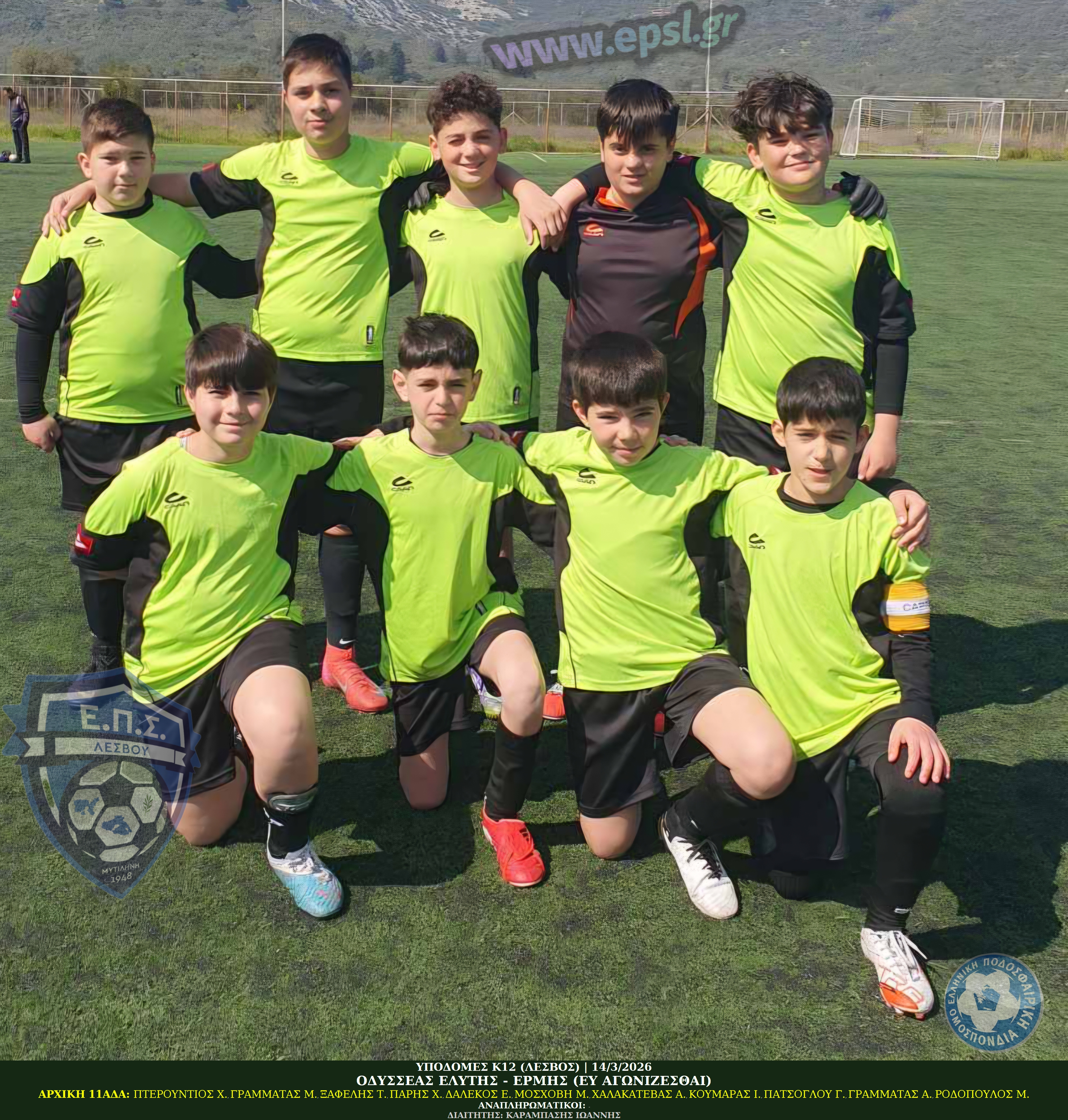 journey_start_thumbnail