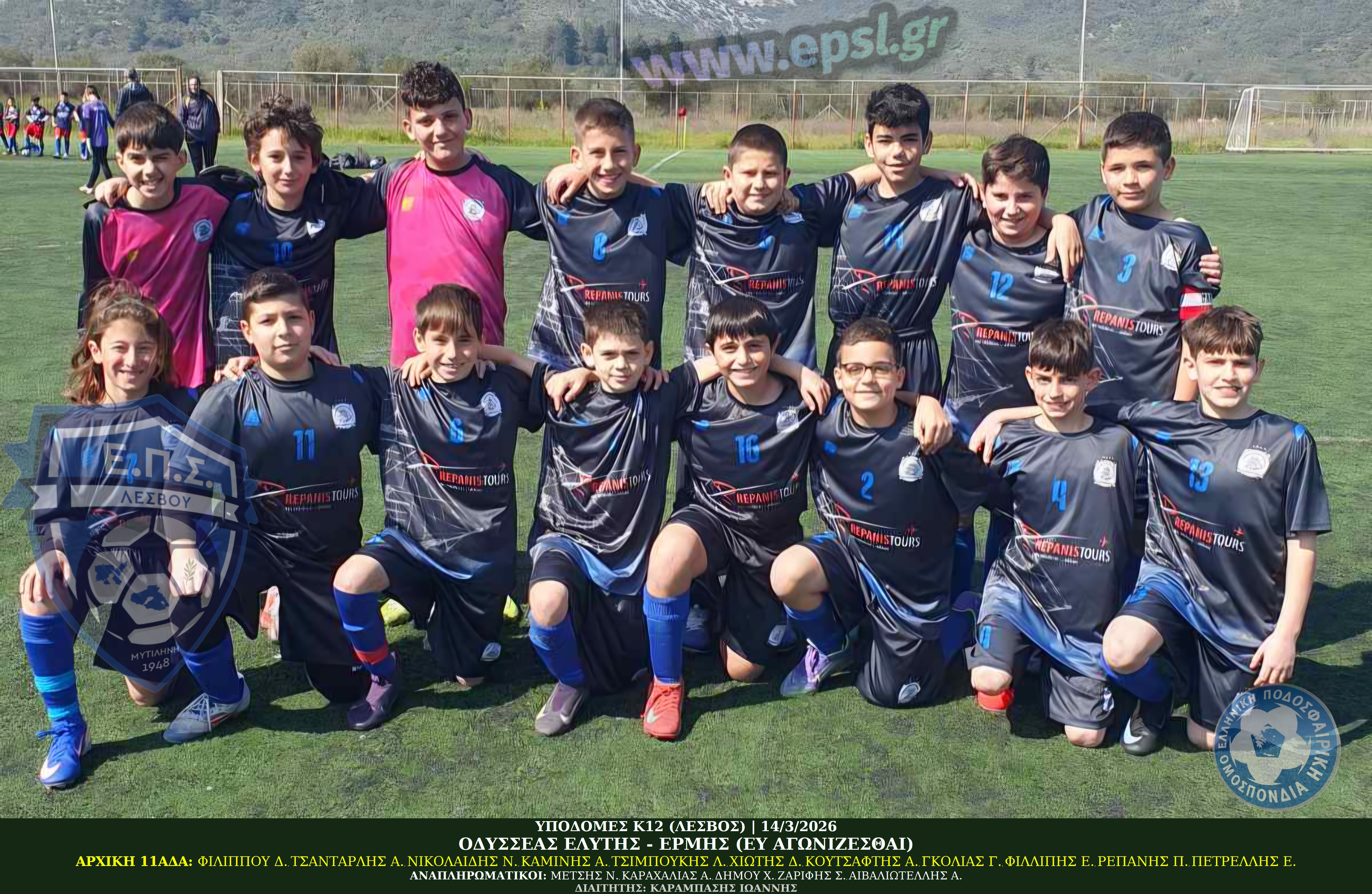 journey_start_thumbnail