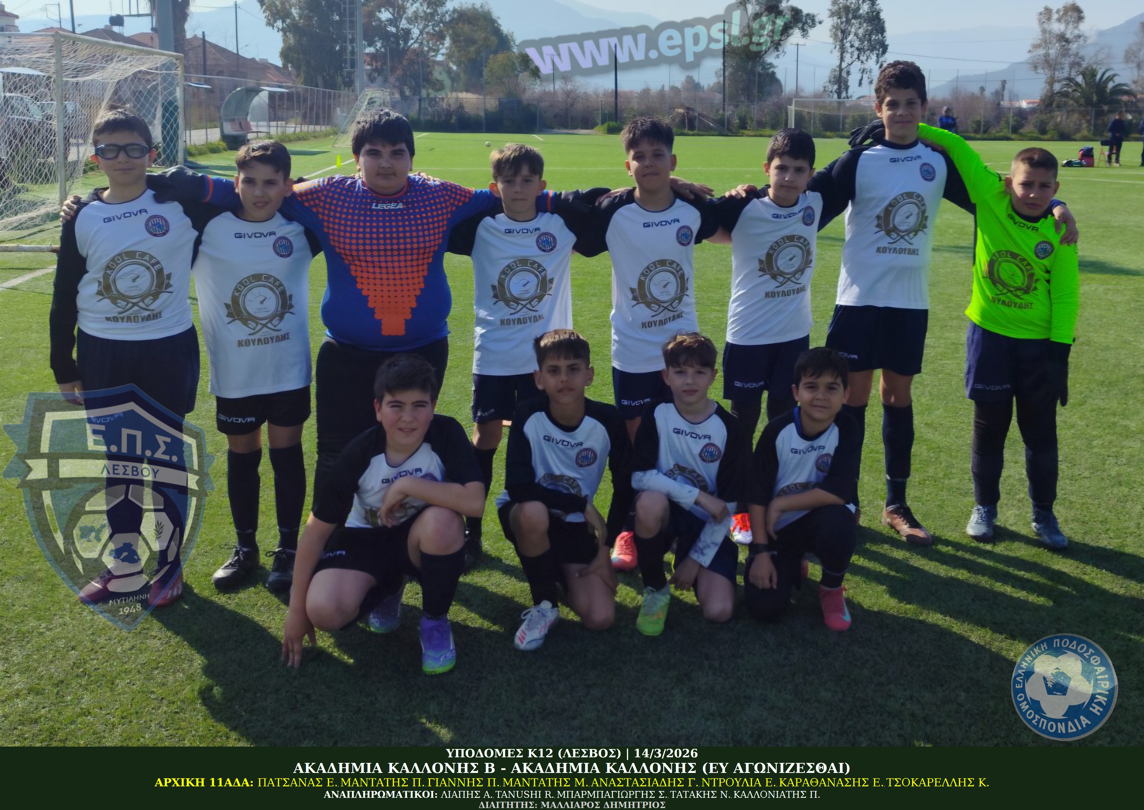 journey_start_thumbnail