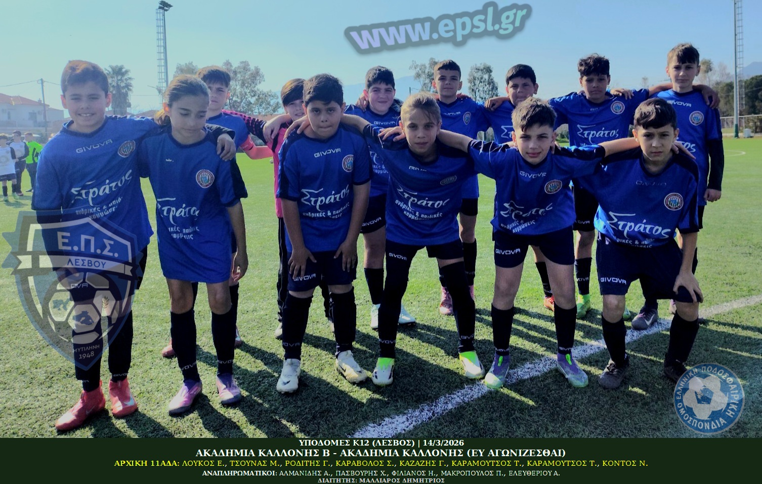 journey_start_thumbnail