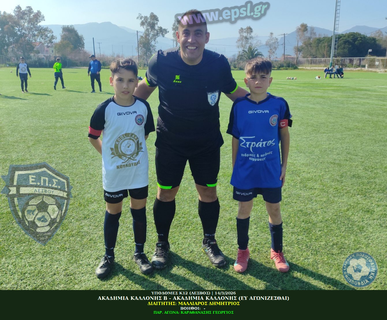 journey_start_thumbnail