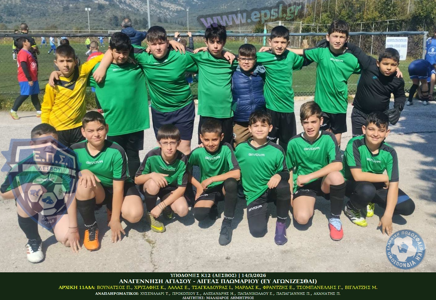 journey_start_thumbnail