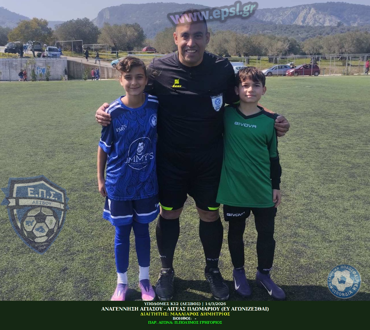 journey_start_thumbnail