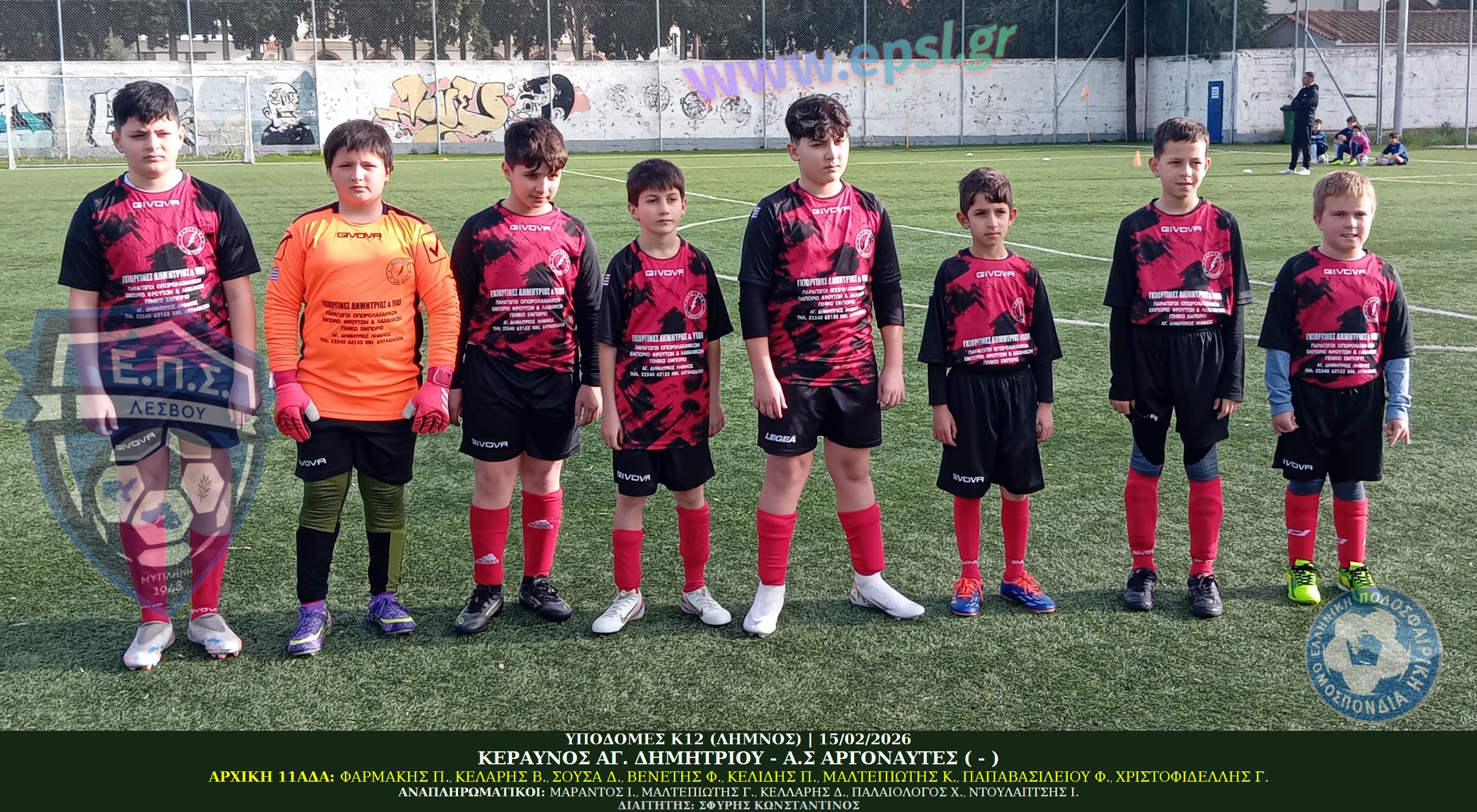 journey_start_thumbnail