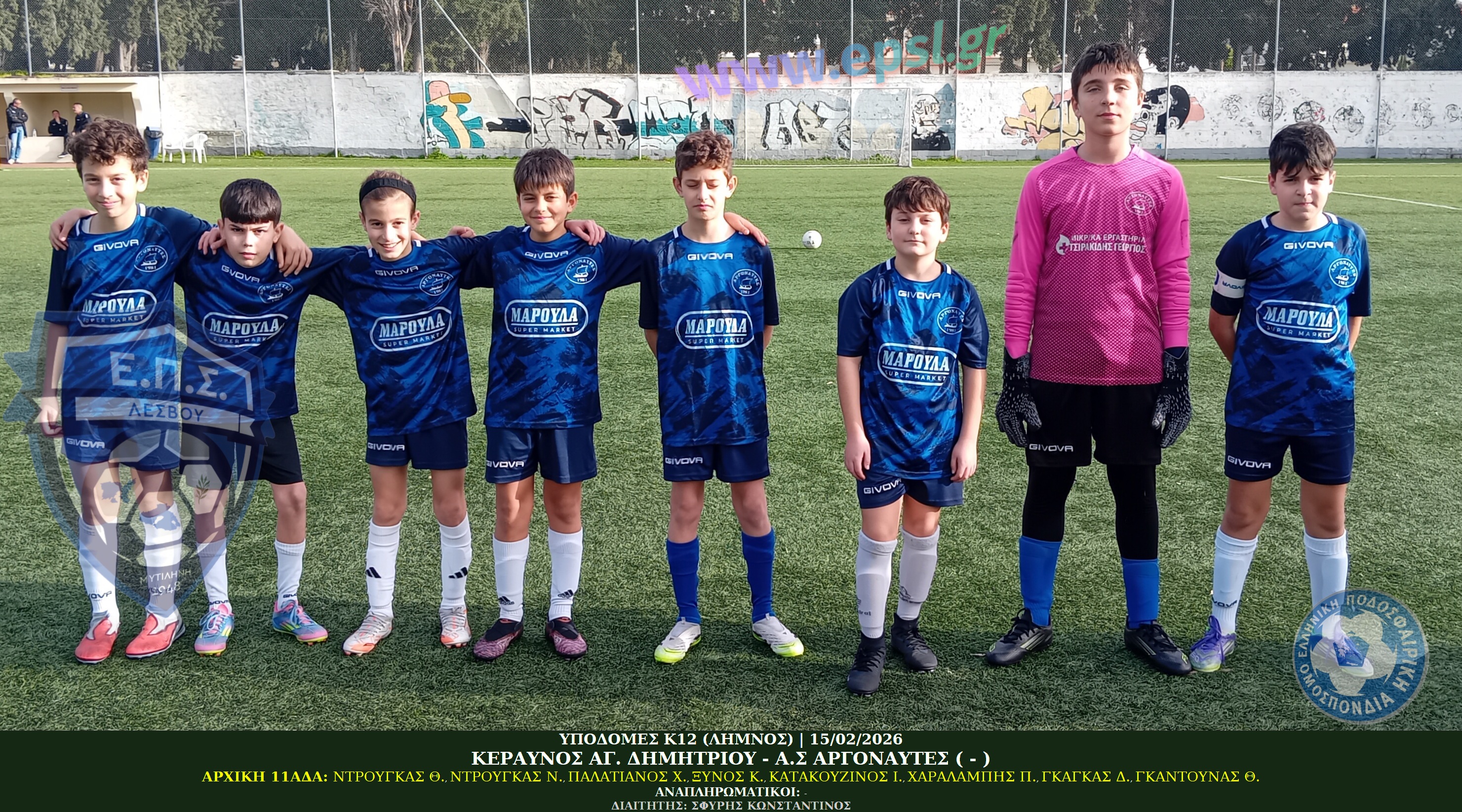 journey_start_thumbnail