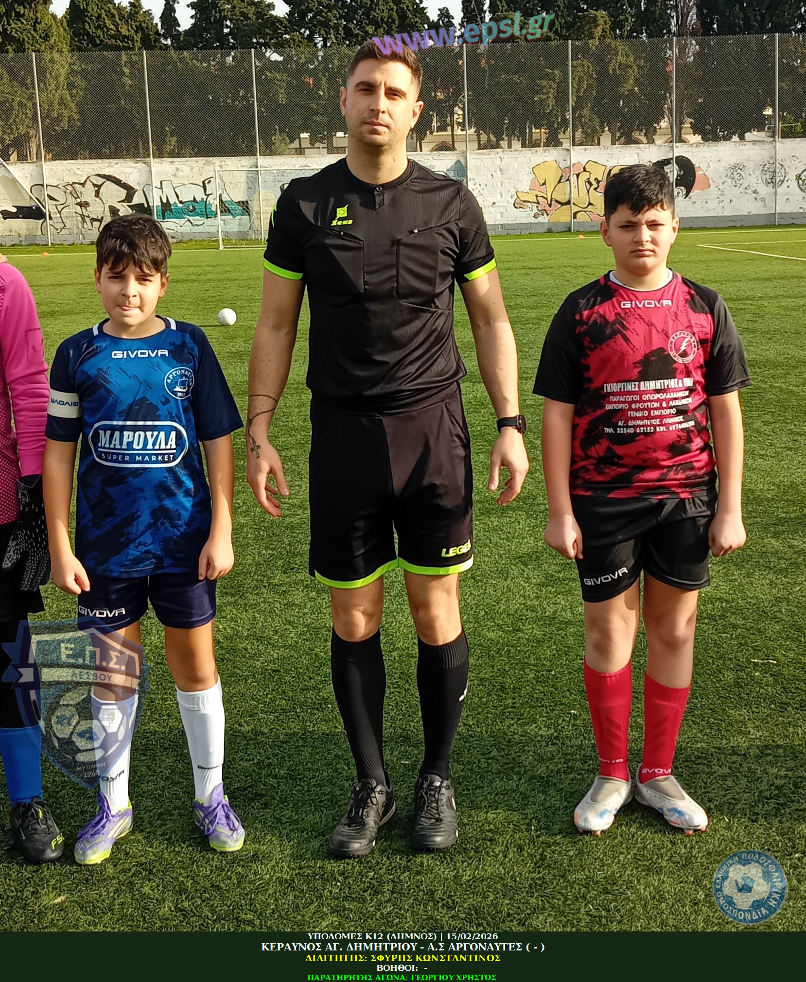 journey_start_thumbnail