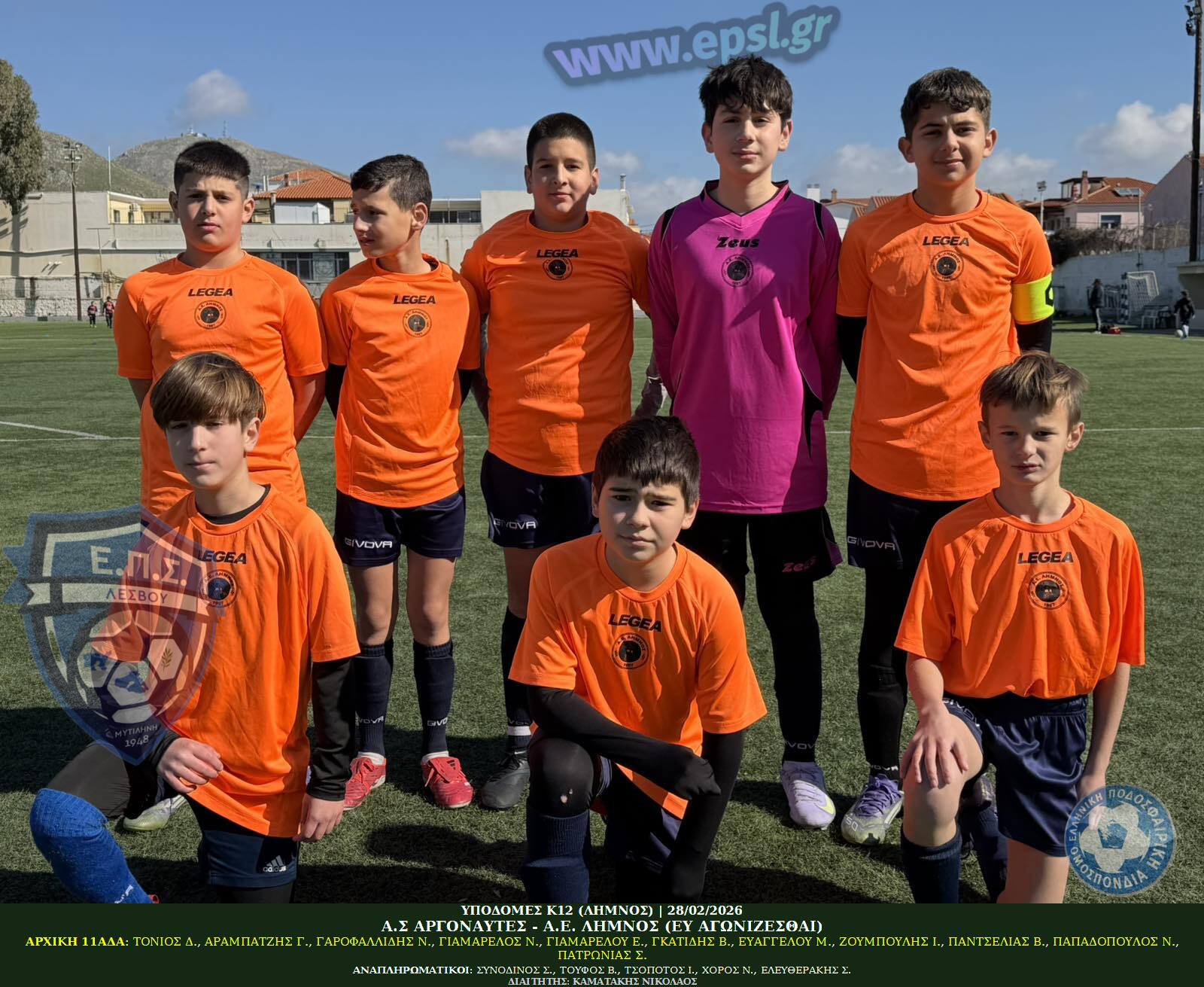 journey_start_thumbnail