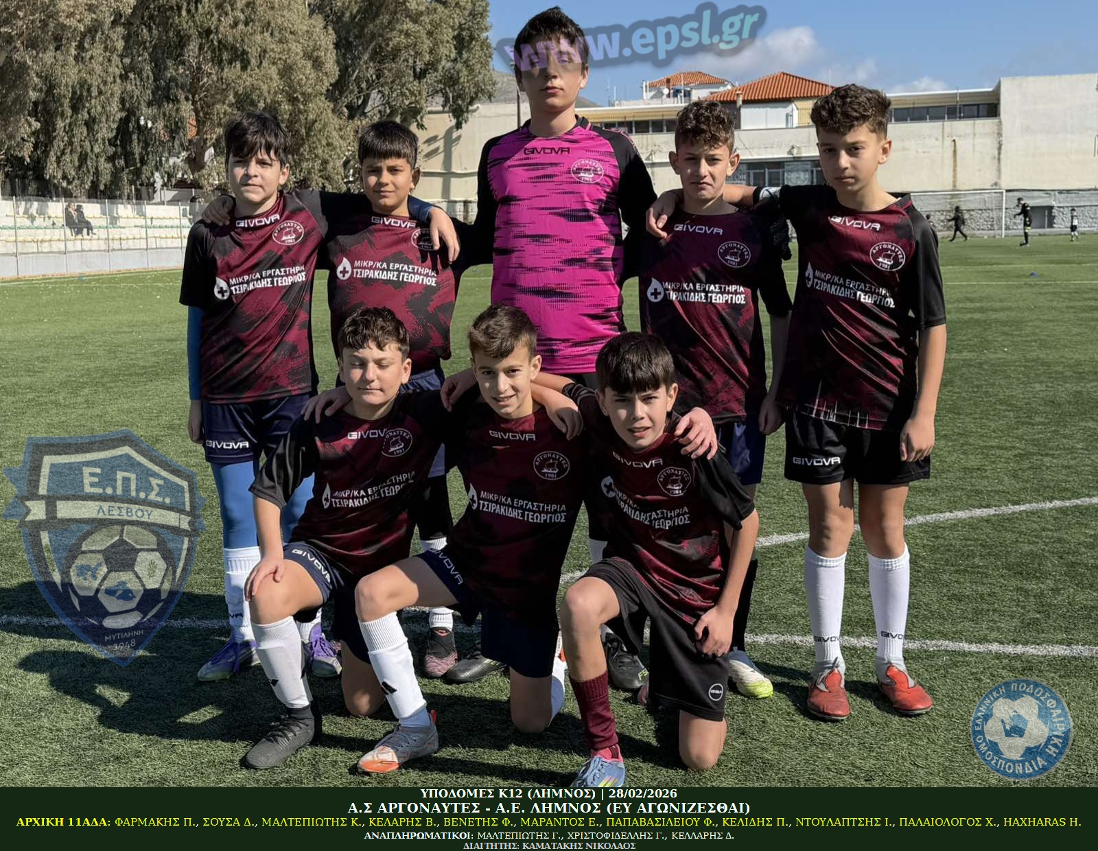 journey_start_thumbnail