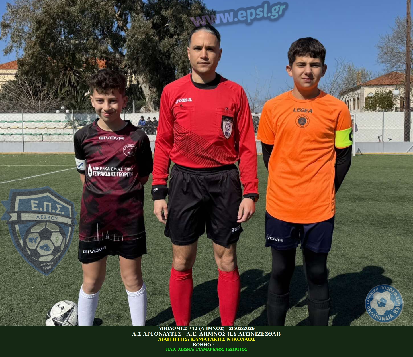 journey_start_thumbnail