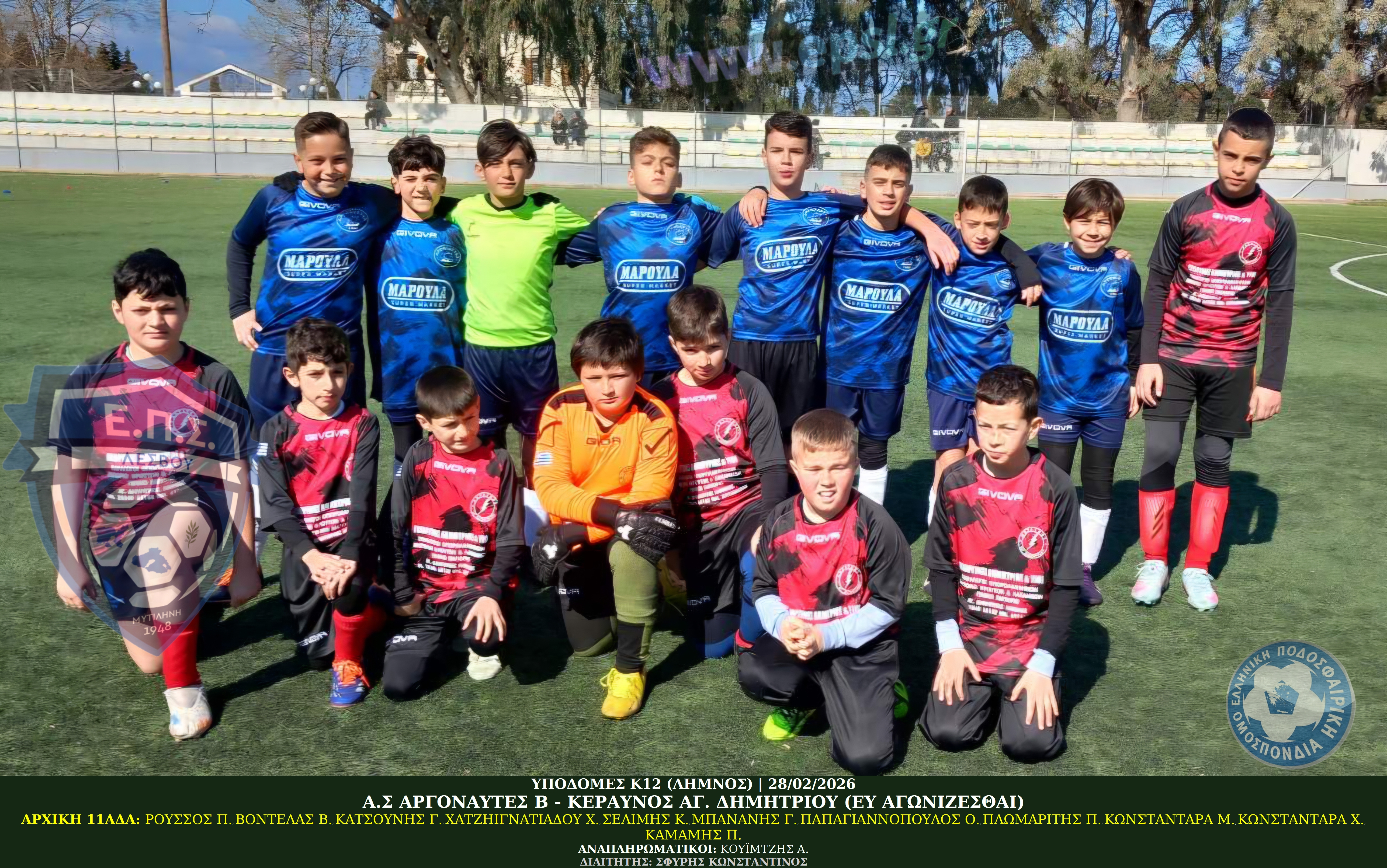 journey_start_thumbnail